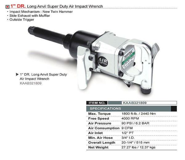 Пневмогайковерт ударний TOPTUL 1" 2440N/m 4000 об/хв KAAB321809