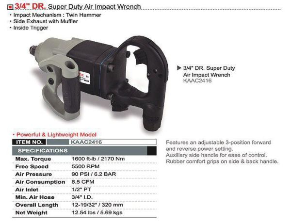 Пневмогайковерт вантажний TOPTUL 3/4" 2170N/m 5500 об/хв KAAC2416