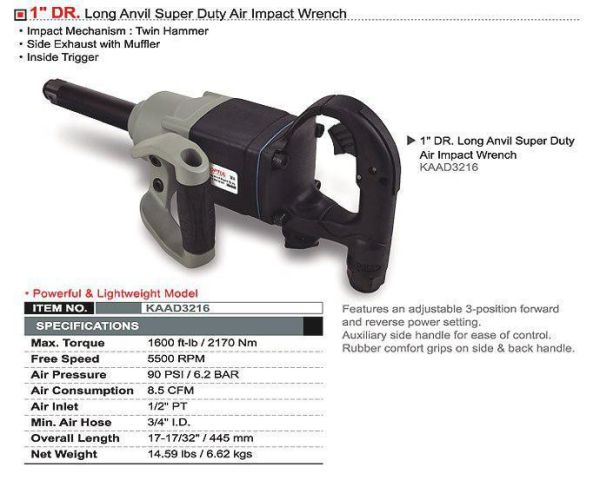 Пневмогайковерт для вантажного шиномонтажа TOPTUL 1" 2170N/m KAAD3216