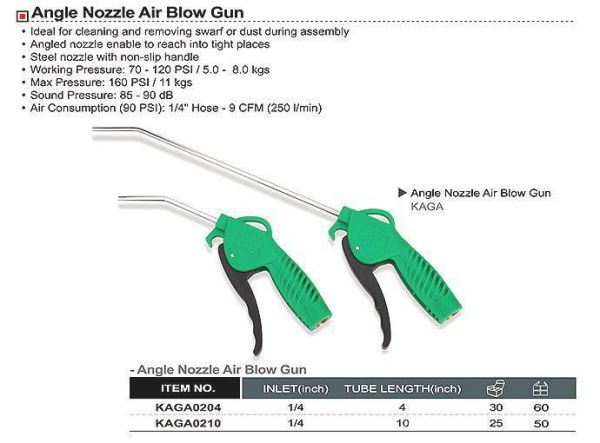 Пневмопістолет для продувки TOPTUL 10" KAGA0210