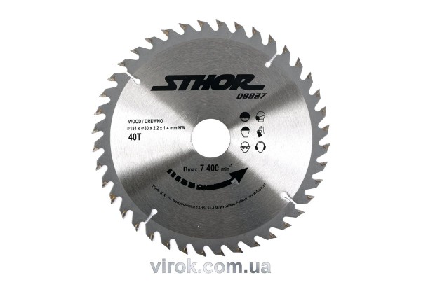 Диск пильний по дереву STHOR. Ø= 184/30 мм, h= 2,2 мм, 40 зубів [10/20]