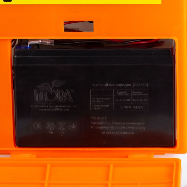 Обприскувач акумуляторний Ergo 16л FLORA (5001324)