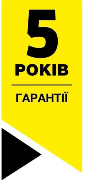 Мінімийка Karcher K 5 WCM + насадка пінна Karcher FJ 6 (9.612-565.0)