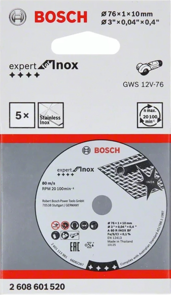 Диски відрізні Bosch Expert for Inox (5 од.), (2.608.601.520)