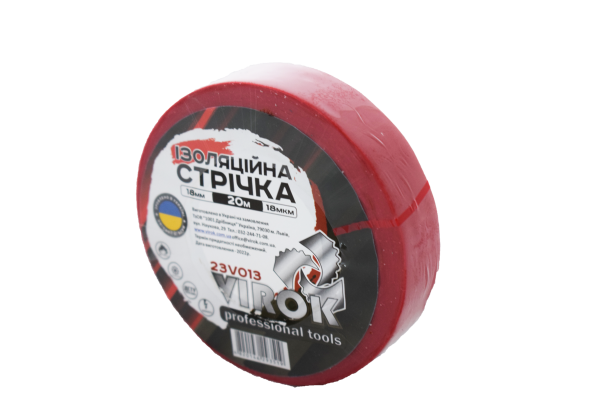 Стрічка ізоляційна VIROK : 18 мм 20 м x 0,18 мм ЧЕРВОНА [156]