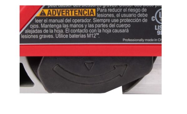 Рубанок акумуляторний безщітковий M12 BLP-402X MILWAUKEE