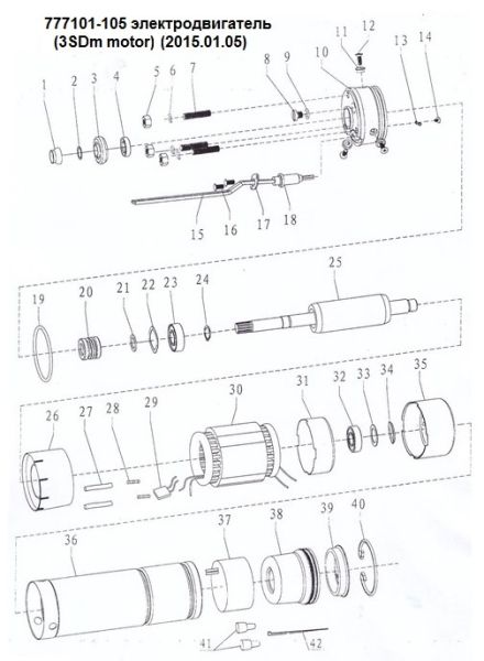 Насос відцентровий свердловинний 0.75кВт H 111(85)м Q 45(30)л/хв Ø80мм AQUATICA (DONGYIN) 3SDm1.8/26 (777104)