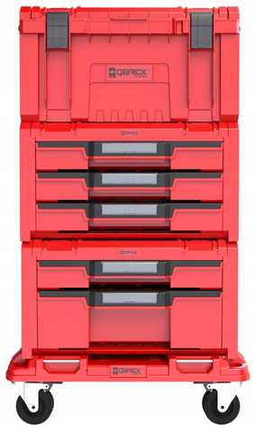 Ящик QBRICK SYSTEM PRO SET 4 2.0 RUHD