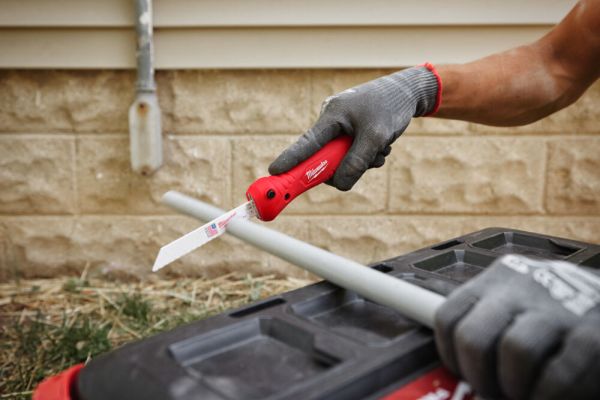 Ножівка універсальна MILWAUKEE складана SAWZALL