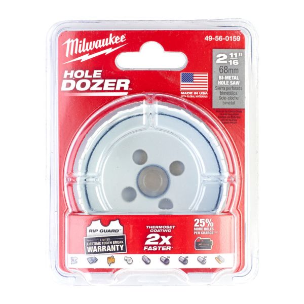 Коронка Bi-Metal MILWAUKEE, діаметр68мм