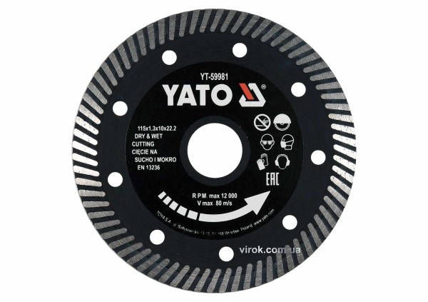 Диск відрізний алмазний по гресу,кераміці 