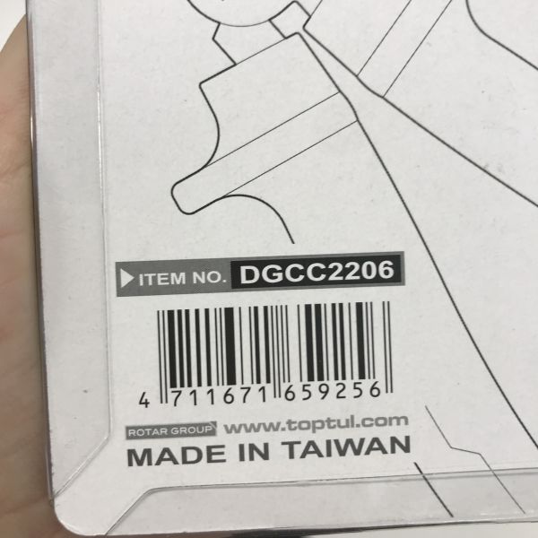 Бокорізи електрика 1000V 6" VDE TOPTUL DGCC2206