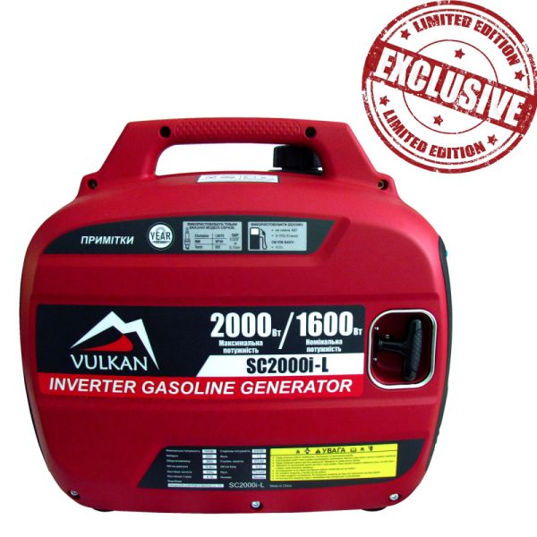 Генераторна установка інверторна SC2000i-L (1.6-2.0кВт)