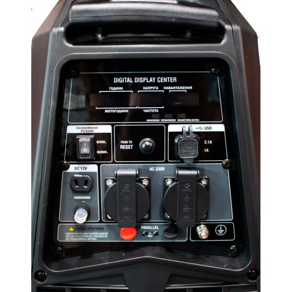 Генераторна установка інверторна DK2500iA 2,5кВт(макс)/2,3кВт(ном), руч.старт