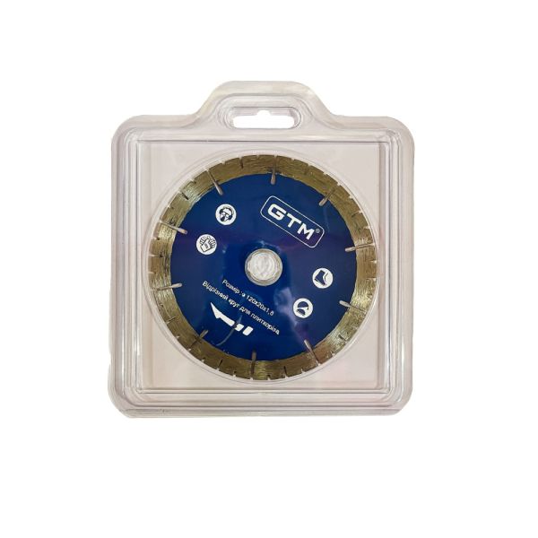 Круг алмазний 120*20*1,8 плитка