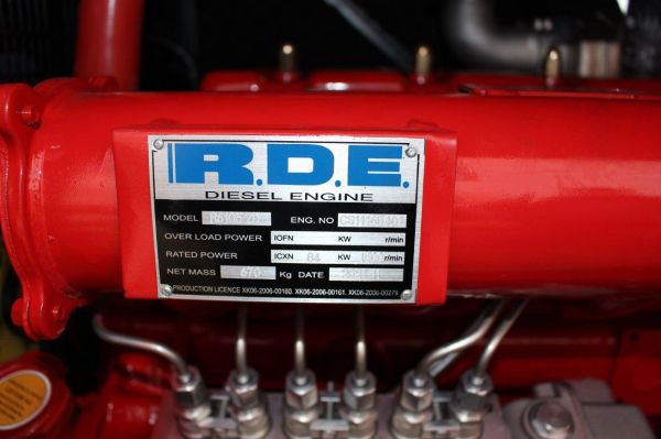 Дизельний генератор KARJEN KJR 125 KVA