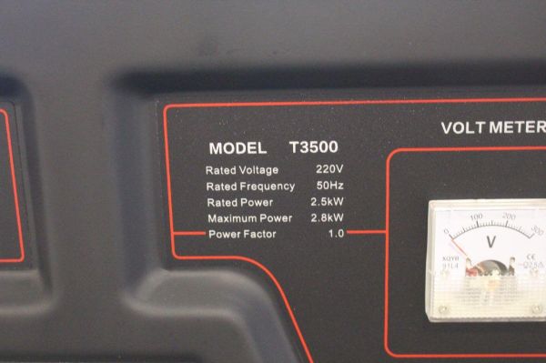 Бензиновий генератор MAST GROUP Т3500