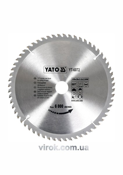 Диск пиляльний победітовий по дереву YATO: 250х30х3.2х2.2 мм, 60 зубців, R.P.M до 6000 1/хв [10/20]