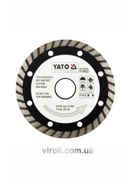 Диск алмазний турбо YATO : 