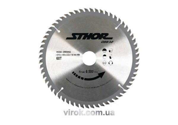 Диск пильний по дереву STHOR. Ø= 210/30 мм, h= 2,2 мм, 60 зубів [10/20]