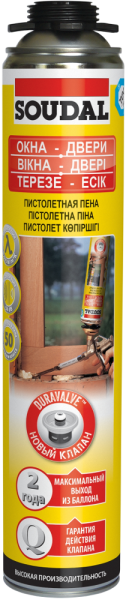 Піна монтаж. пістолет. SOUDAL 750мл