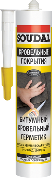 Герметик бітум. покрів. SOUDAFALT 280мл