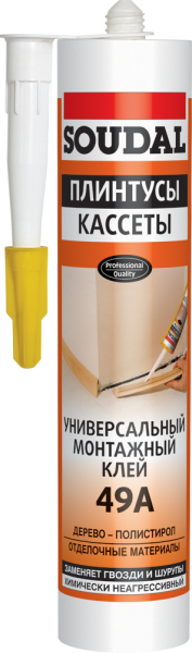 Клей монтажний універсальний 49А 280мл