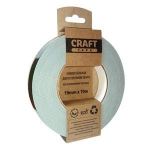 HPX Стрічка 2-ст.спінен.19мм*10м зелен. FT1910