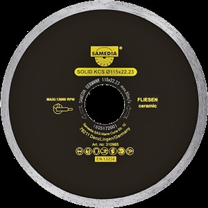 Диск керам./плит.125х2.0 алмаз Samedia