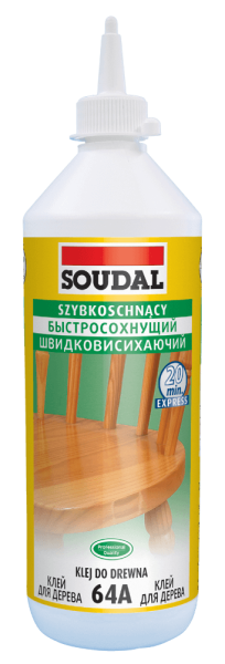 Клей д/дерева/expr 64А PVAC D2 0.25кг