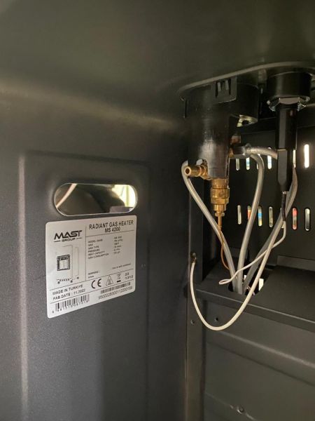 Обігрівач газовий інфрачервоний MS 4200 + Балон газовий Vitkovice 3 кг