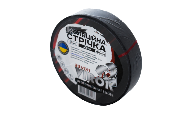 Стрічка ізоляційна VIROK : 18 мм 20 м x 0,18 мм ЧОРНА [156]