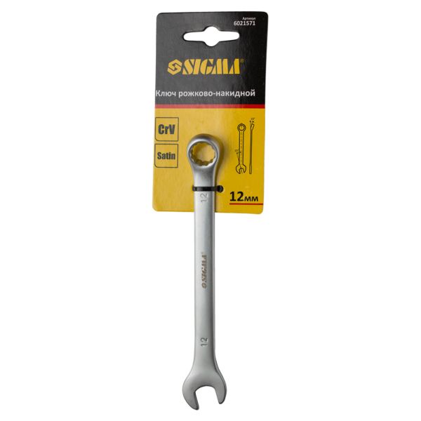 Ключ ріжково-накидний 12мм CrV satine з підвісом SIGMA (6021571)