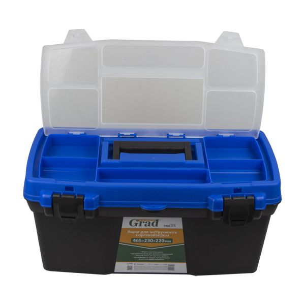 Ящик для інструменту з органайзером 480×225×220мм GRAD (7406115)