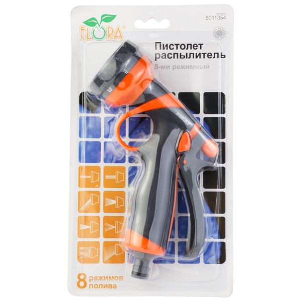 Пістолет-розпилювач 8-ми режимний (ABS+TPR) FLORA (5011354)