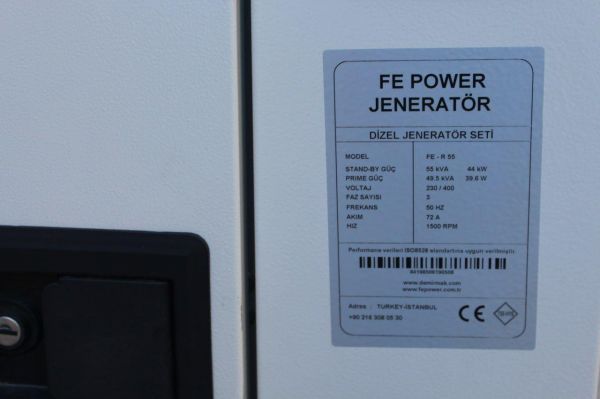 Дизельний генератор FE POWER FE-R 55 KVA