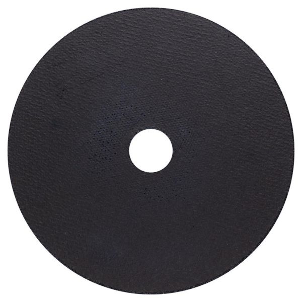 Круг відрізний по металу Ø150×1.6×22.2мм GRAD (1941115)