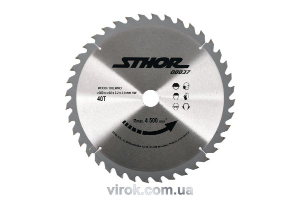 Диск пильний по дереву STHOR. Ø= 300/30 мм, h= 3,2 мм, 40 зубів [10]