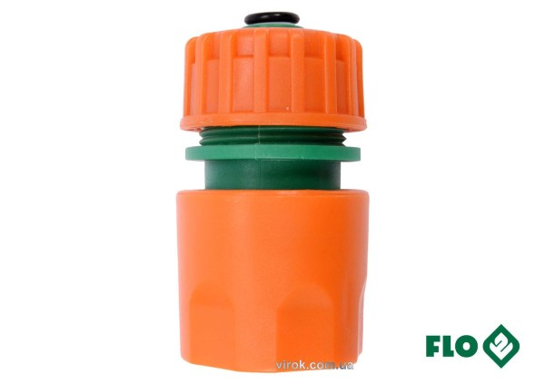Муфта швидкоз'ємна FLO з водо-стопом для водяного шланга 1/2