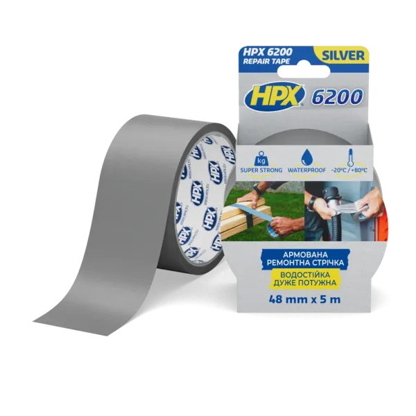 HPX 6200 - 48мм x 5м - срібляста армована ремонтна стрічка