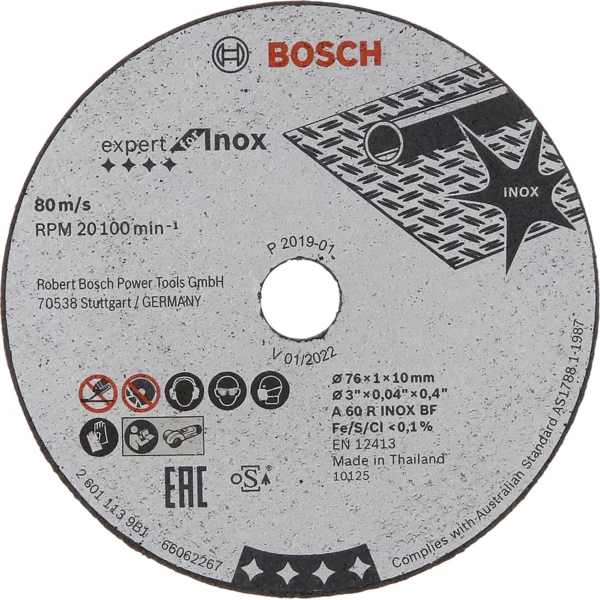 Диски відрізні Bosch Expert for Inox (5 од.), (2.608.601.520)