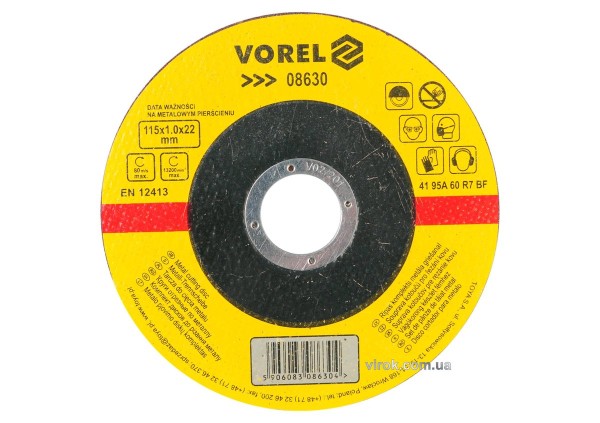 Диск відрізний по металу VOREL : 115х1,0х22 мм [25/200] DW