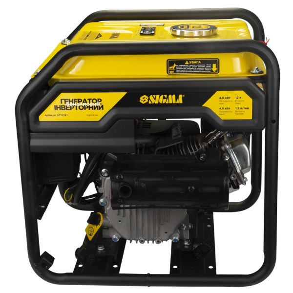 Генератор інверторний бензиновий 220В 4.0/4.5кВт 12л 4-х тактний ручний запуск SIGMA (5710741)
