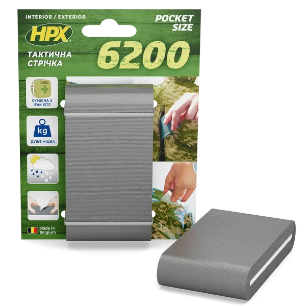 HPX 6200 - 48мм x 5м, кишеньковий формат - срібляста армована ремонтна стрічка