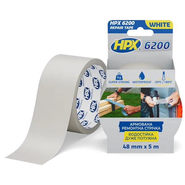 HPX 6200 - 48мм х 5м - біла армована ремонтна стрічка