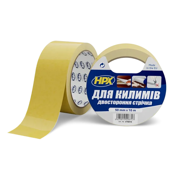 CARPET TAPE  - 50мм x 10м  -  для ковровых покрытий и линолеума, двусторонняя лента