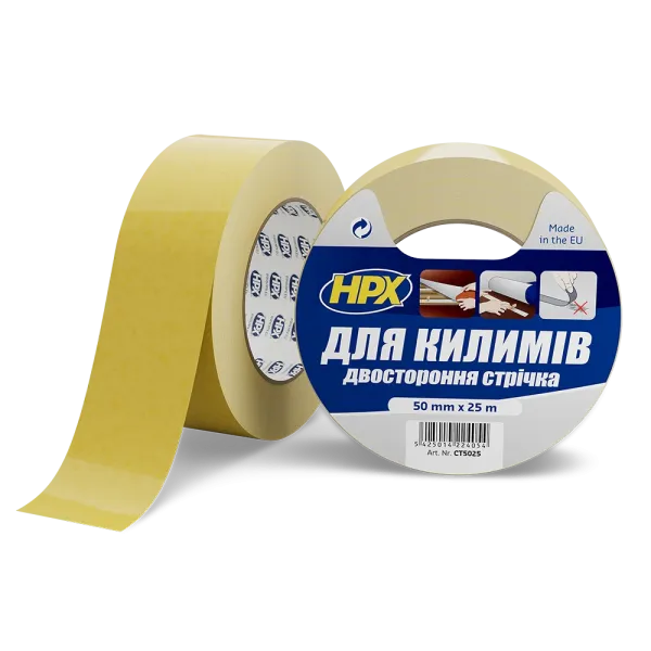 CARPET TAPE - 50мм x 25м - для килимових покриттів та лінолеуму, двостороння стрічка