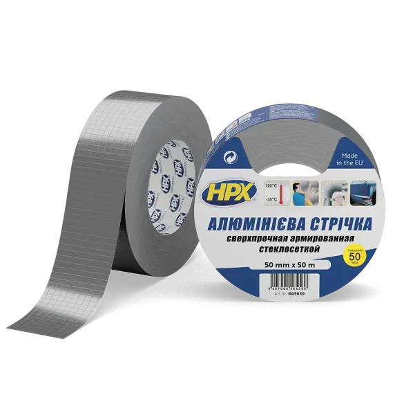 HPX ALU / ARM - 50мм x 50м - армована алюмінієва клейка стрічка (алюмінієвий скотч)