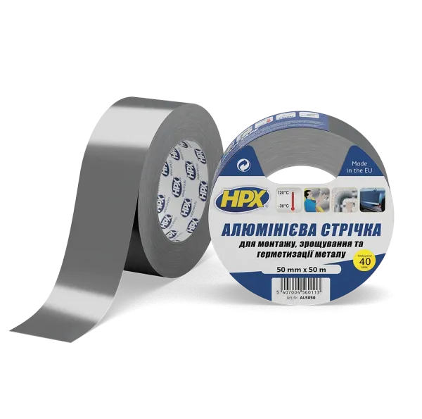 HPX AL 120°С 40мкм - 50мм x 50м - високотемпературна алюмінієва клейка стрічка (алюмінієвий скотч)