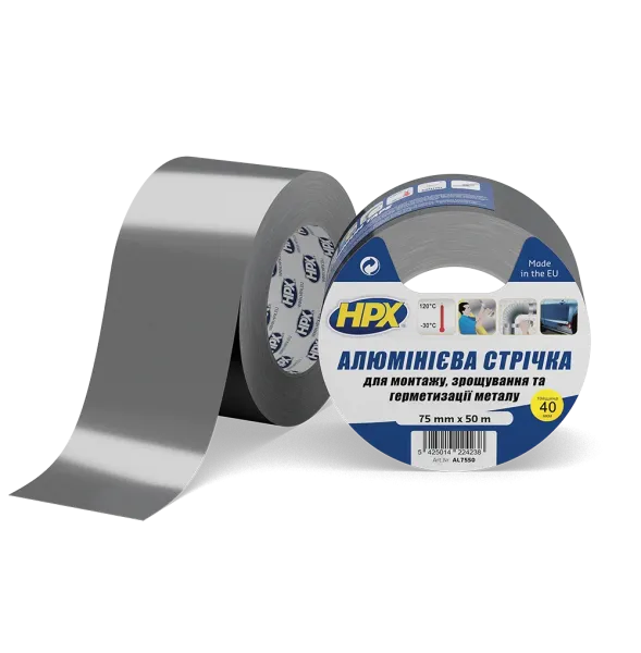 HPX AL 120°С 40мкм - 75мм x 50м - високотемпературна алюмінієва клейка стрічка (алюмінієвий скотч)